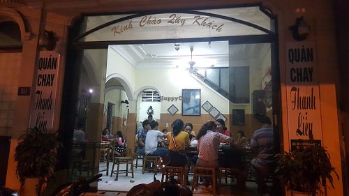 View from outside at Thanh Lieu in Hue