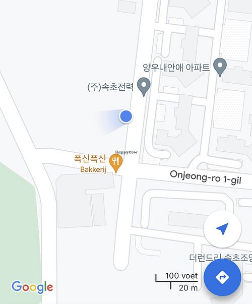   at Cho Jejene Sigtag - 제제네식탁 in Sokcho-si