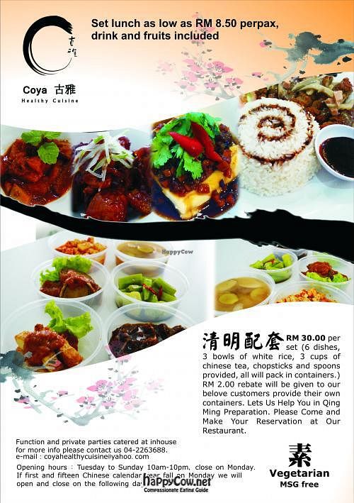 Qing Ming respect ancestor package at Coya Healthy Cuisine 古雅素食料理 in Penang