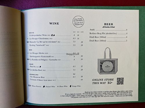 Menu page at House Of Small Wonder at House of Small Wonder in Berlin