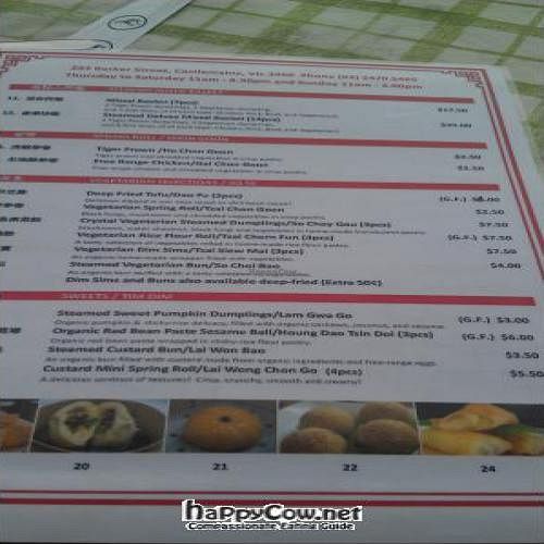 The side of the menu with the Vegetarian Section at Taste of the Orient in Castlemaine