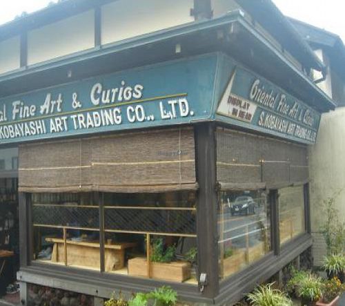 The place from outside. Since it doesn't have any big advertisement or sign, it should be useful. at Yasai Cafe Meguri in Nikko