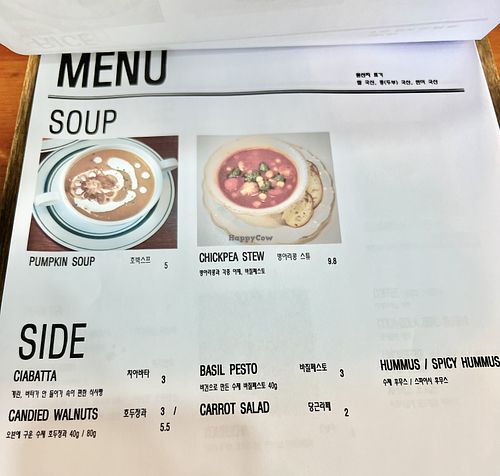  #Veganuary at Green Feast in Sejong