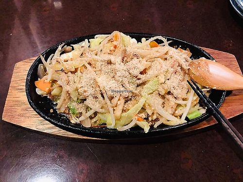 Yaki miso set at Heianraku in Takayama