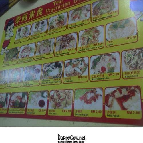 menu on wall at Thai Vegetarian in Butterworth