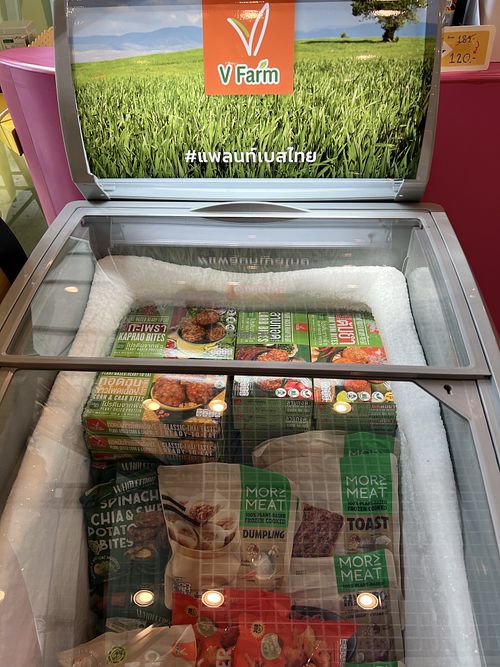 Plant meat  at alt.Eatery in Bangkok