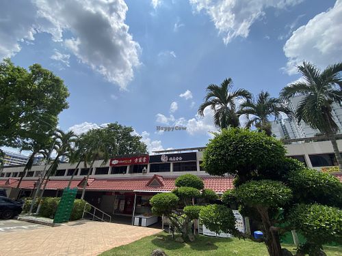   at Bao Xuan 寶軒健康素食 in Northeast Singapore