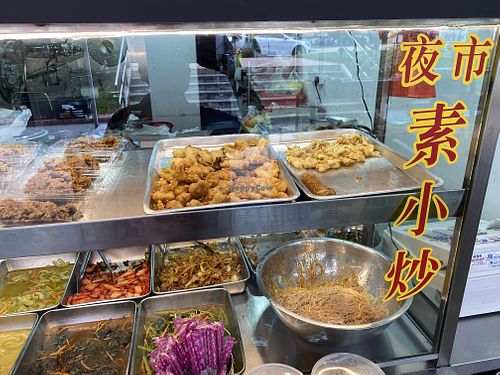   at Bao Xuan 寶軒健康素食 in Northeast Singapore