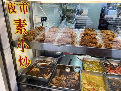   at Bao Xuan 寶軒健康素食 in Northeast Singapore