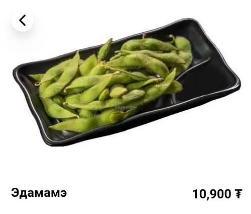 Edamame on the QR menu at Takesan Miso Ramen - Olympic Galleria in Ulaanbaatar