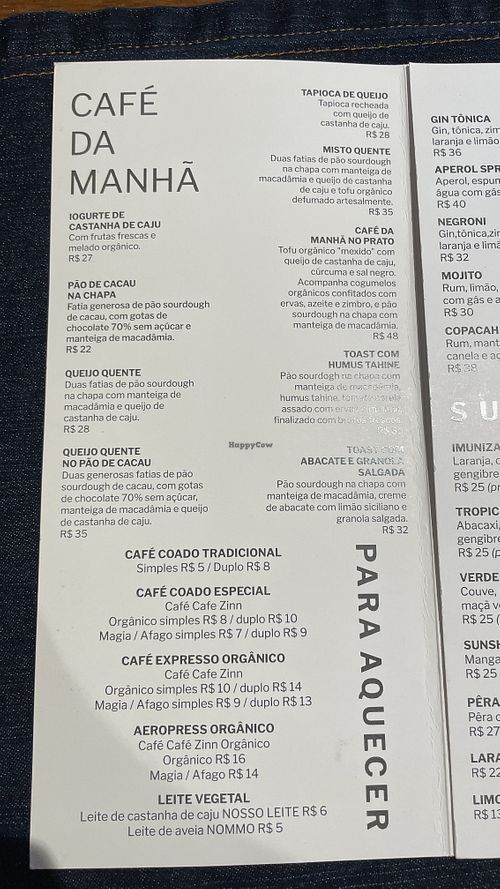   at Inari in Rio De Janeiro