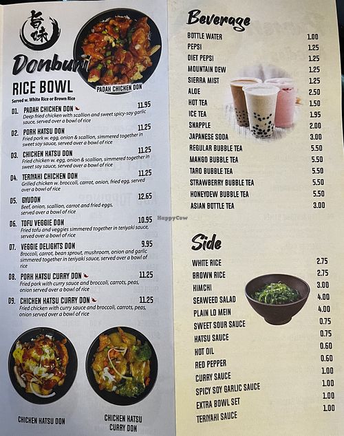   at Umami Noodle in Cuyahoga Falls