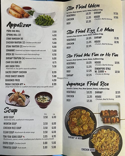   at Umami Noodle in Cuyahoga Falls