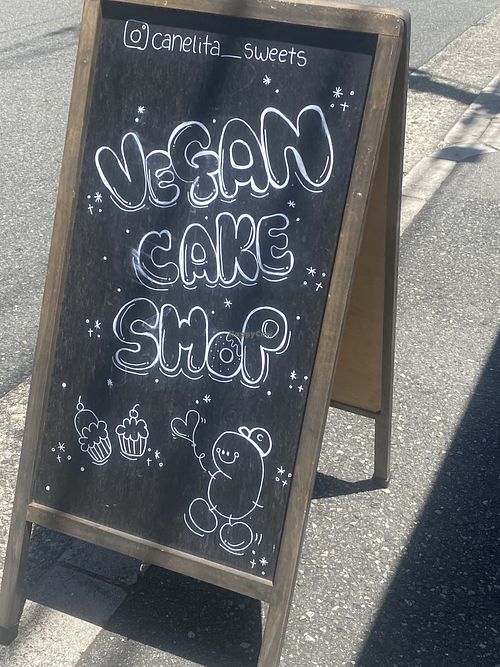   at Trick or Treat Vegan Sweets (formerly Canelita Sweets) in Osaka