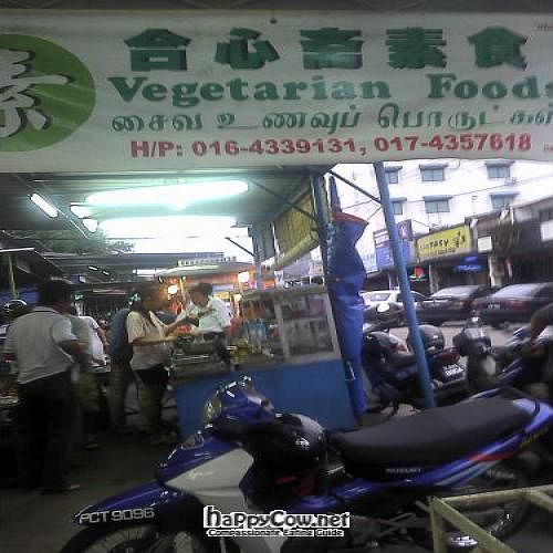  at Hoe Shin Jai  in Butterworth