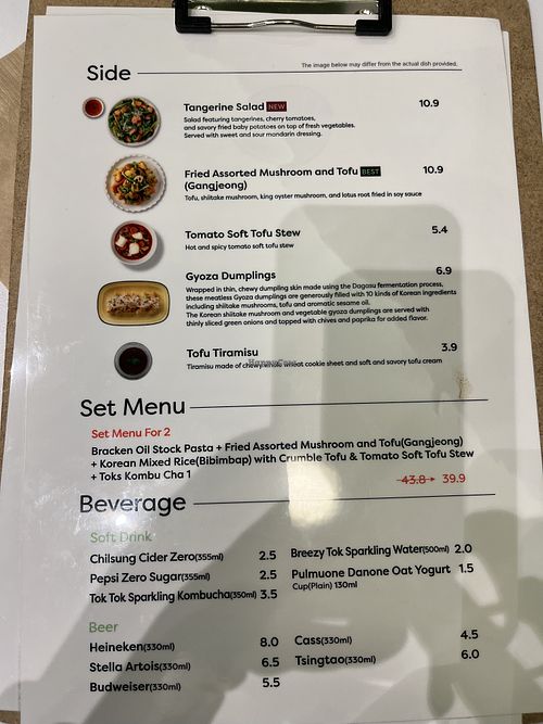   at Plantude 플랜튜드 in Seoul