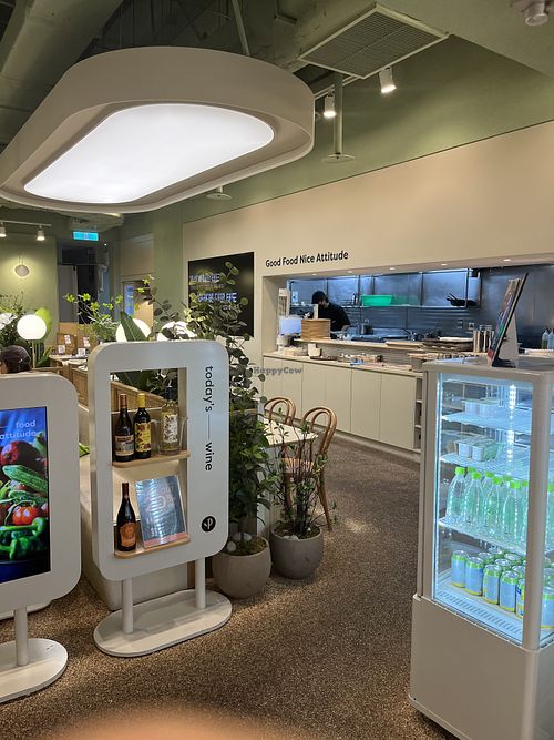   at Plantude 플랜튜드 in Seoul