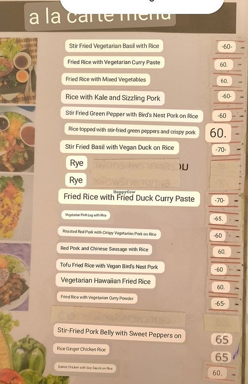  at Nalee Vegetarian Restaurant in Rayong