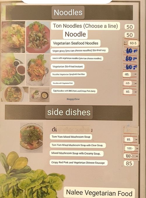  at Nalee Vegetarian Restaurant in Rayong