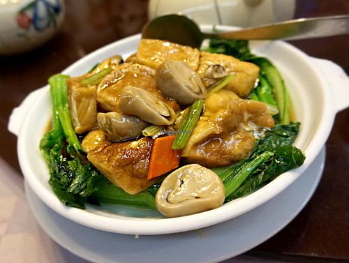 1 at Natural and Healthy Vegetarian Cuisine in Kowloon