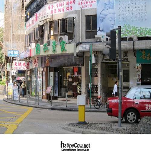 Front view at Natural and Healthy Vegetarian Cuisine in Kowloon