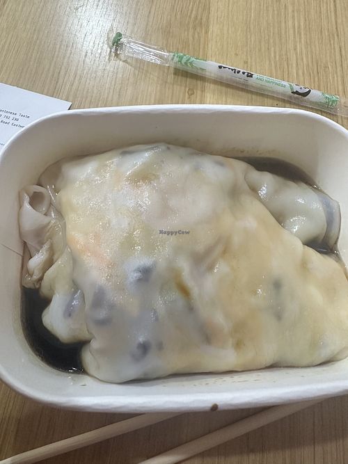 Veg Rice Roll  at Traditional Cantonese Taste Eastwood in Eastwood