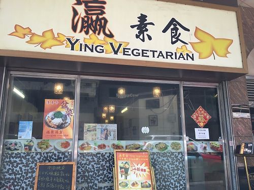 Ying Vegetarian at Ying Vegetarian in Kowloon