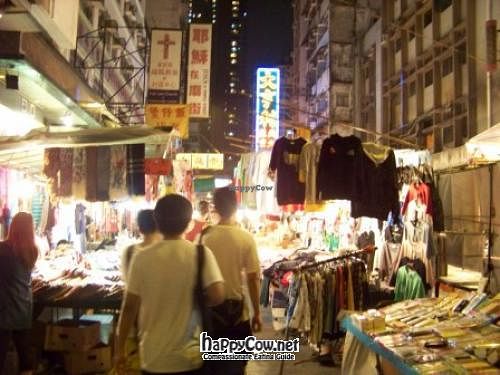 Night Market outside Ying Vegetarian at Ying Vegetarian in Kowloon