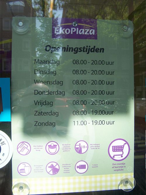 Opening times at EkoPlaza - Elandsgracht in Amsterdam