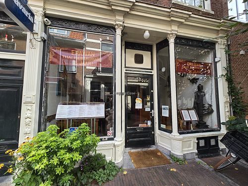 Front photo 2025 at Erawan in Haarlem