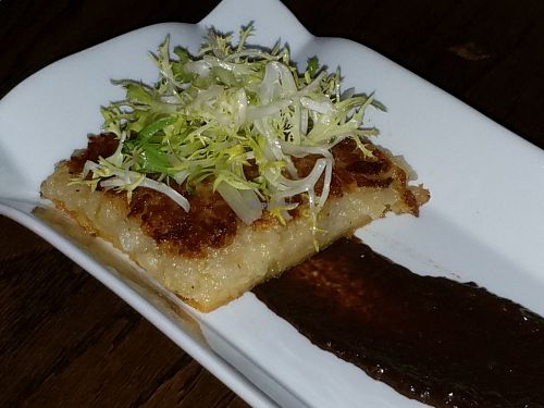 Leek tart at Vedge in Philadelphia