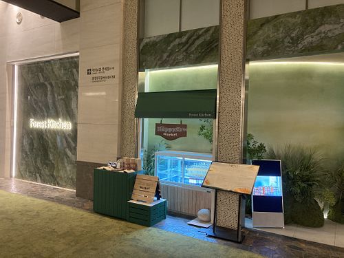 Outside (on the 6th floor )  at Forest Kitchen 포리스트 키친 in Seoul
