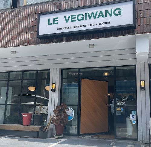 Le Vegiwang - 르베지왕