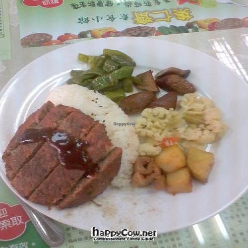 Beef steak rice at Ji Ren Vegetarian in Taipei