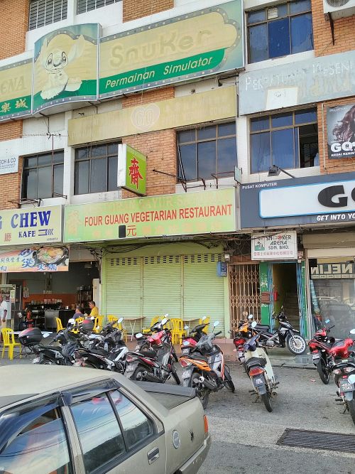 four guang vegetarian  at Sin Sin Vegetarian in Alor Setar