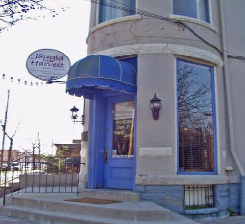 Jayyid Harvest exterior. at Jayyid Harvest in Harrisburg