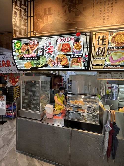 Overall view of stall  at Longhua Vegetarian - 龙华 in Central Singapore