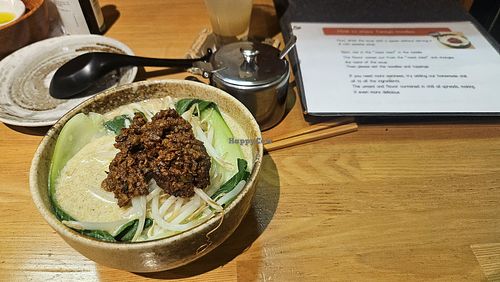 Tantanmen at Chimaki in Tokyo