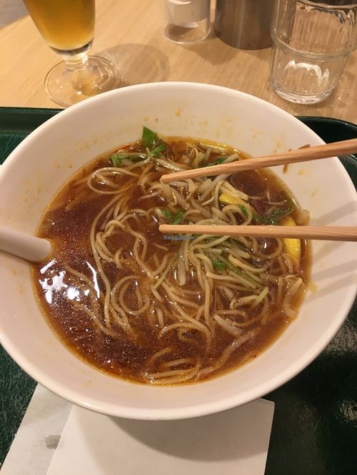 A photo I took late haha, I was too fat and excited about what was in front me.  at T's Tantan - Tokyo JR Station in Tokyo