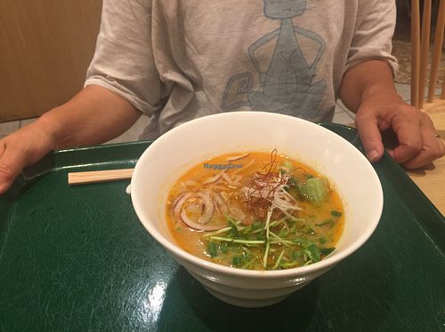   at T's Tantan - Tokyo JR Station in Tokyo