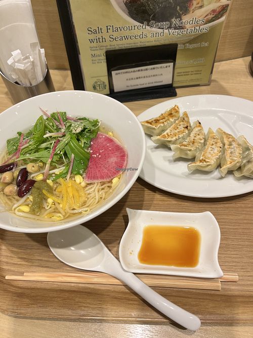 Ramen and gyoza  at T's Tantan - Tokyo JR Station in Tokyo