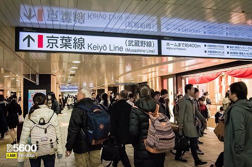 find Keiyo Line at T's Tantan - Tokyo JR Station in Tokyo