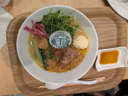 Golden sesame tantan men special  at T's Tantan - Tokyo JR Station in Tokyo