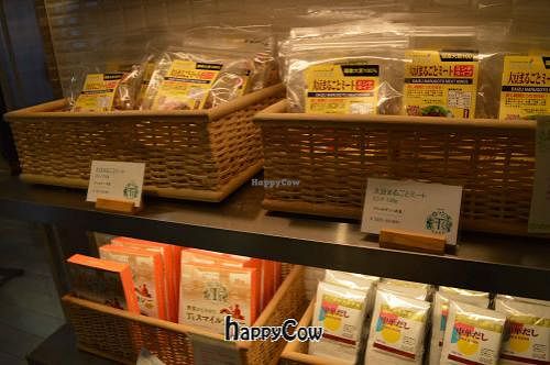 Mini shop in the restaurant entrance at T's Tantan - Tokyo JR Station in Tokyo