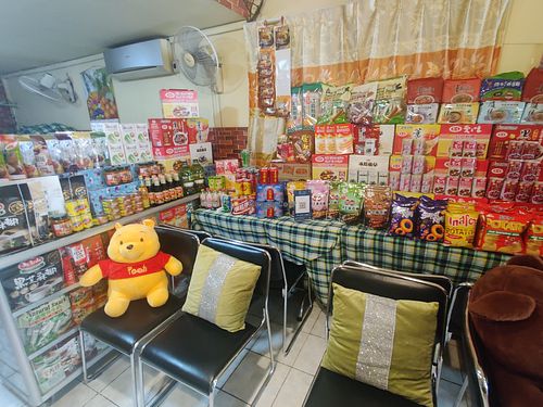 Vegetarian Taiwanese items for sale at Tian Ran Vegetarian in Phnom Penh