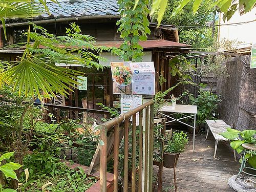 Garden (outside seating available) at WAHA in Tokyo