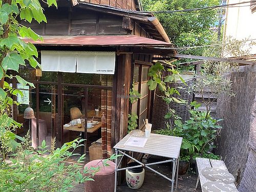 Garden (outside seating available) at WAHA in Tokyo