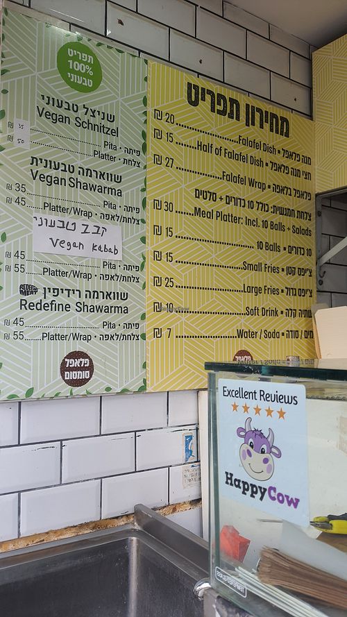 Excellent reviews! at Falafel Sumsum in Tel Aviv