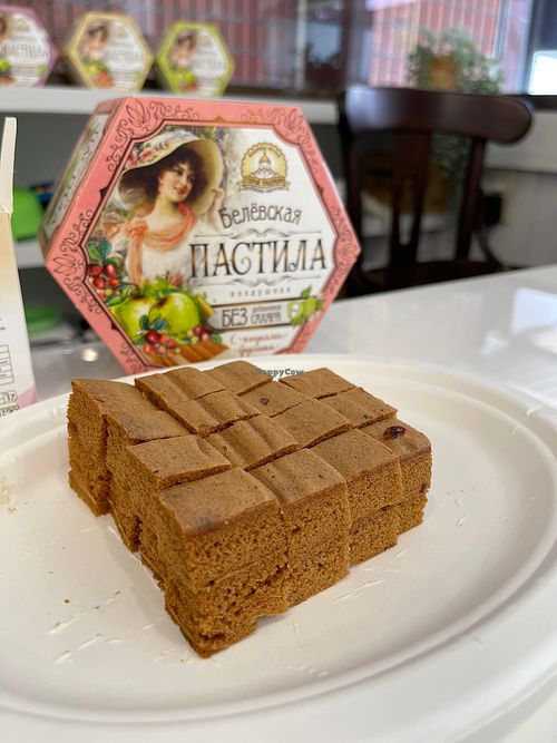 Pastilla desert , sugar free at Green To Go - オーガニックショップ in Osaka