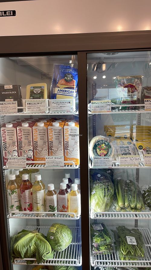 Organic vegetables, plant base cheese and butter, vegan sausages and others  at Green To Go - オーガニックショップ in Osaka